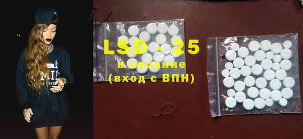 мдма Остров