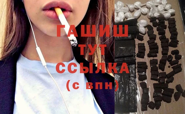 мдма Остров