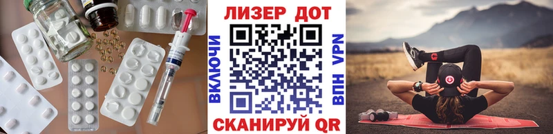 Купить  Черняховск  ЛСД экстази ecstasy 